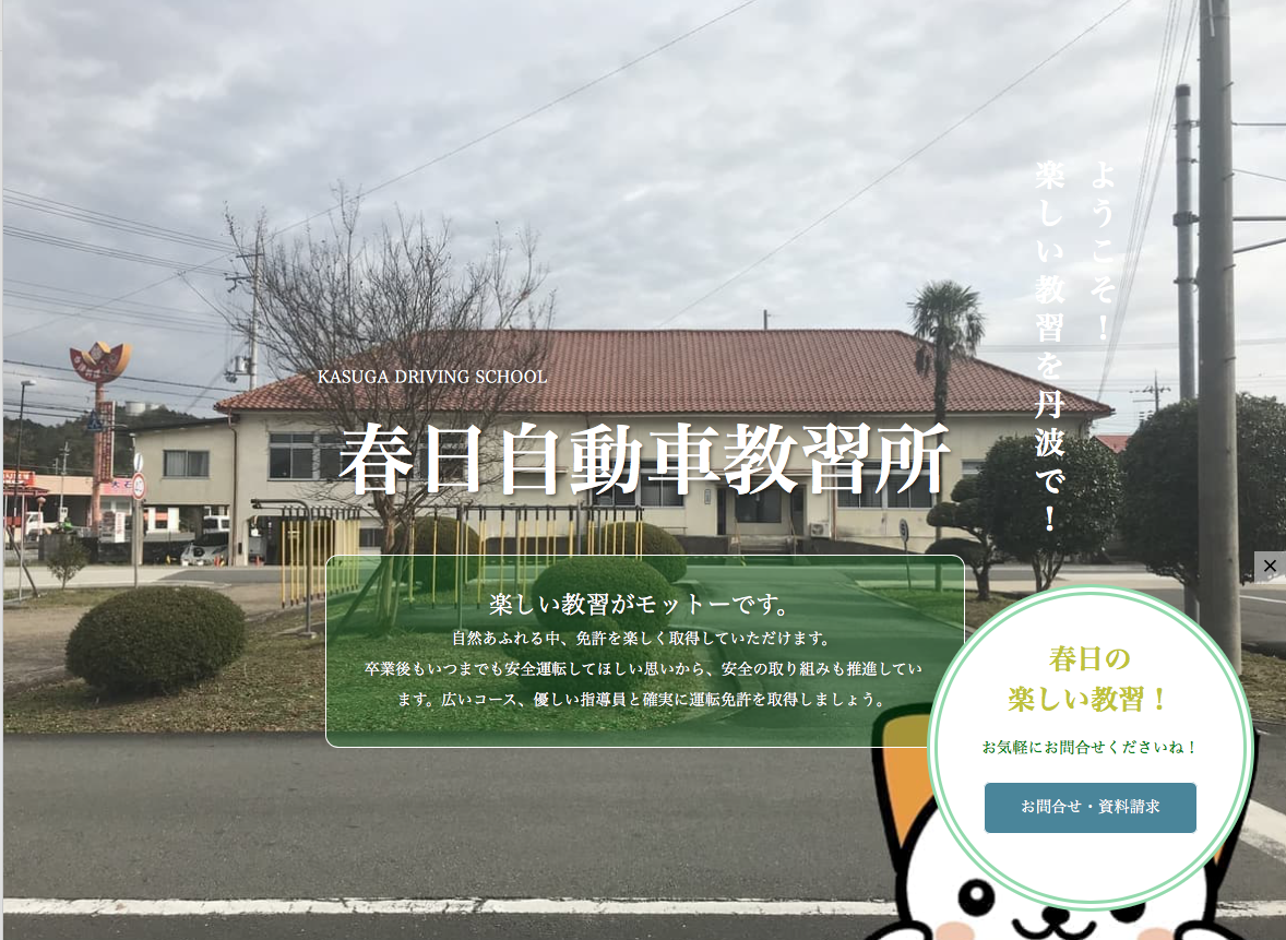 img20210811104901055025.png