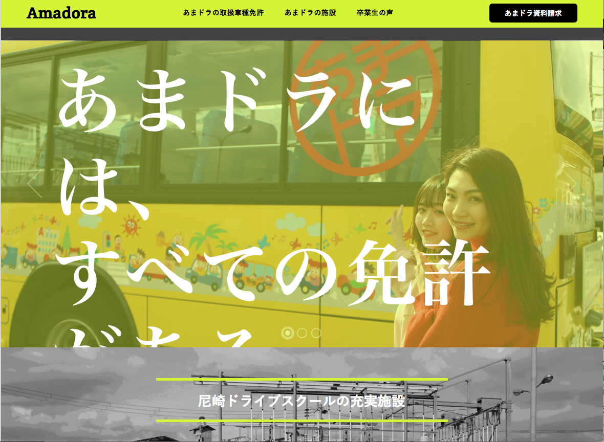 img20210811104901055763.png